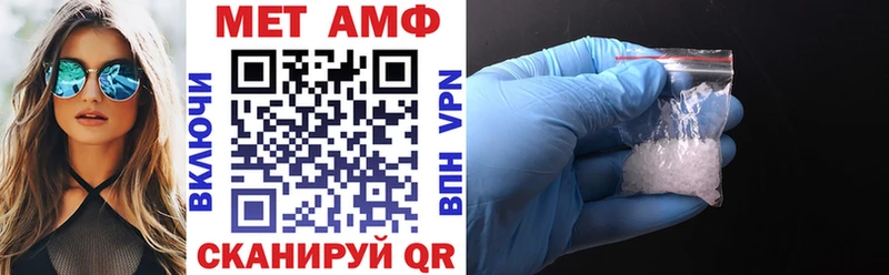 даркнет телеграм  Каменногорск  Amphetamine 97% 