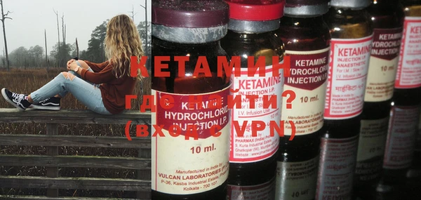 марки nbome Арсеньев